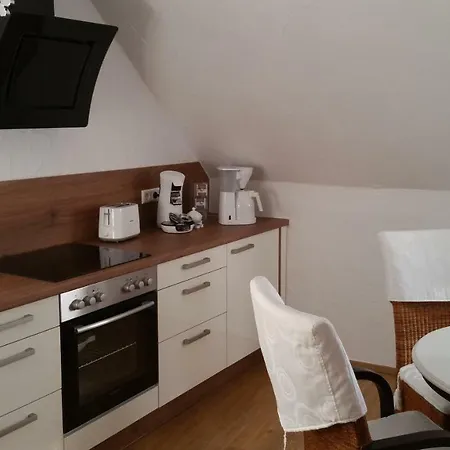 Haus Madle Апартаменты *